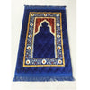 Exquisite Muslim Prayer Rugs