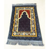 Exquisite Muslim Prayer Rugs