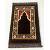 Exquisite Muslim Prayer Rugs