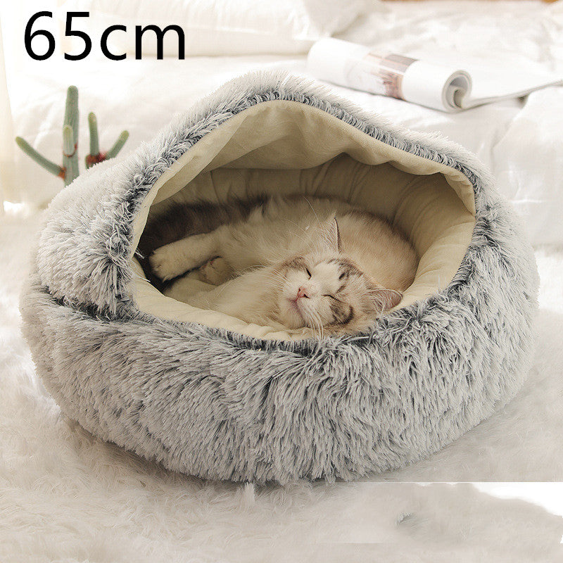 Cat Bed Pet Winter Bed Round Plush Warm Bed House Soft Long Plush Pets Bed