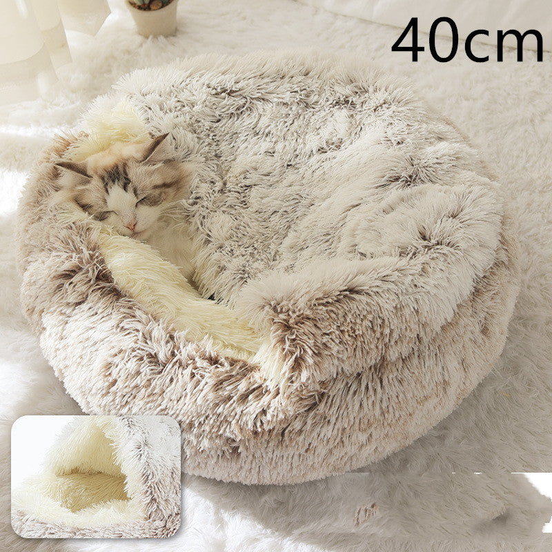 Cat Bed Pet Winter Bed Round Plush Warm Bed House Soft Long Plush Pets Bed