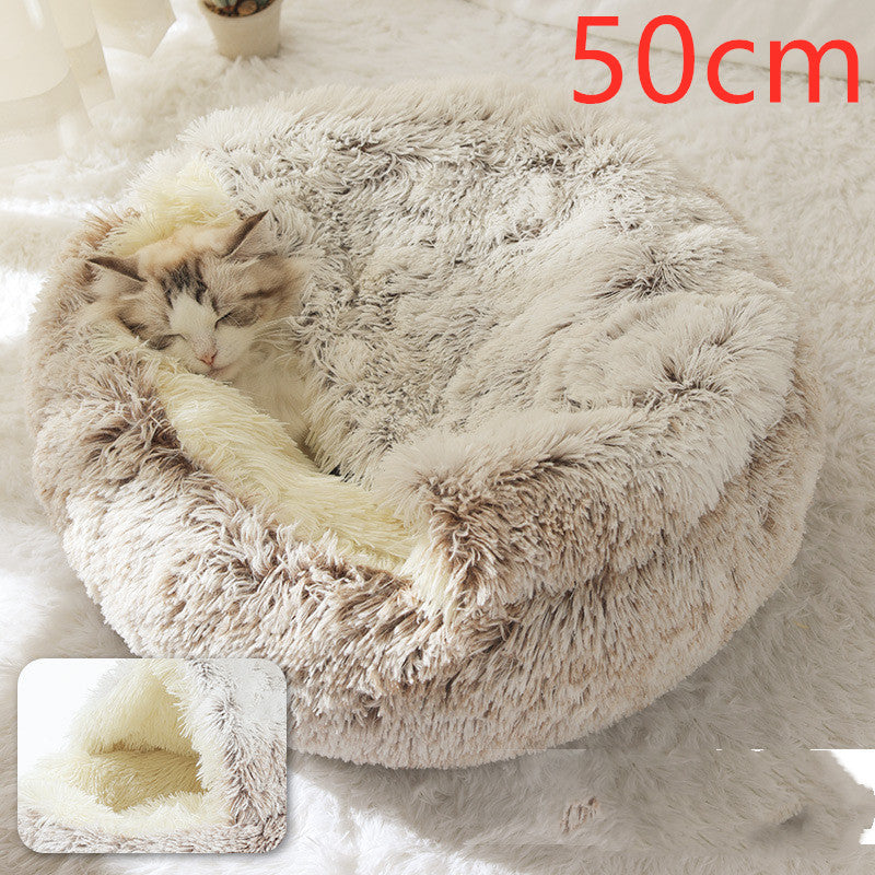 Cat Bed Pet Winter Bed Round Plush Warm Bed House Soft Long Plush Pets Bed