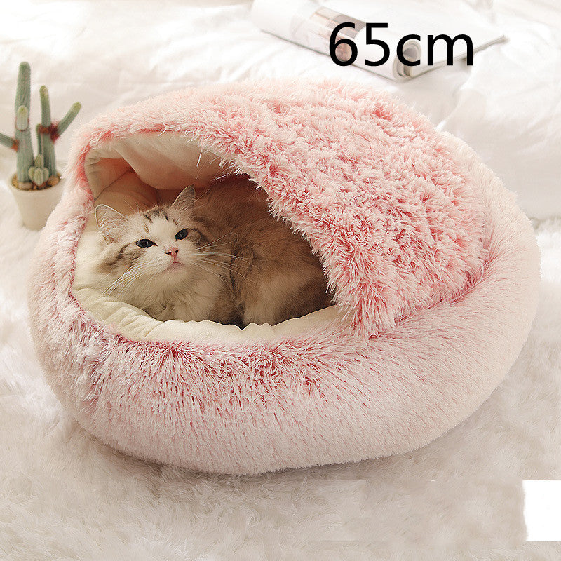 Cat Bed Pet Winter Bed Round Plush Warm Bed House Soft Long Plush Pets Bed