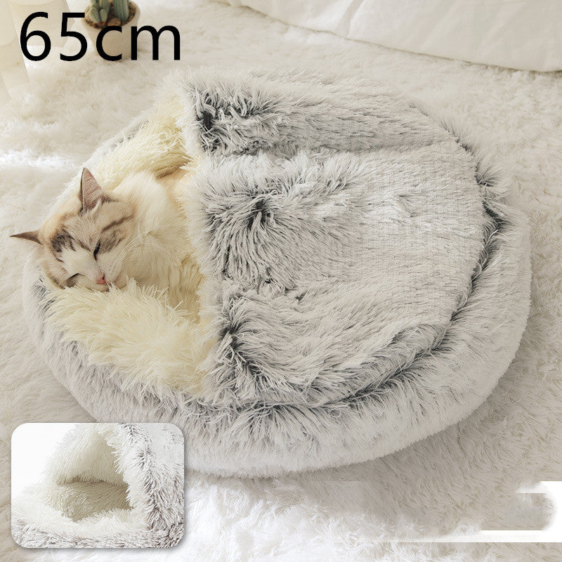 Cat Bed Pet Winter Bed Round Plush Warm Bed House Soft Long Plush Pets Bed