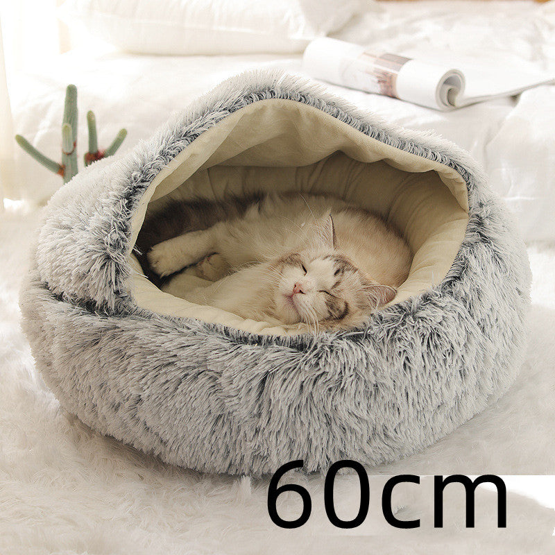 Cat Bed Pet Winter Bed Round Plush Warm Bed House Soft Long Plush Pets Bed